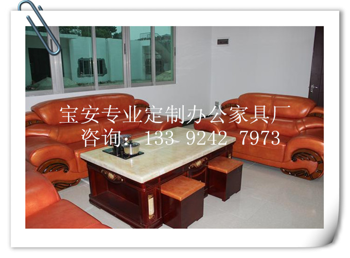 寶安辦公家具廠家直銷(xiāo)皮制沙發(fā)價(jià)格