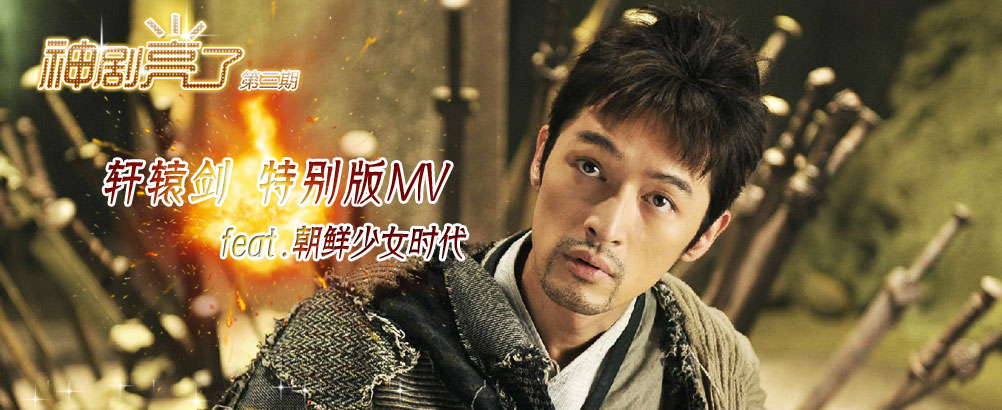 從“神劇”配角，看辦公家具品牌營(yíng)銷