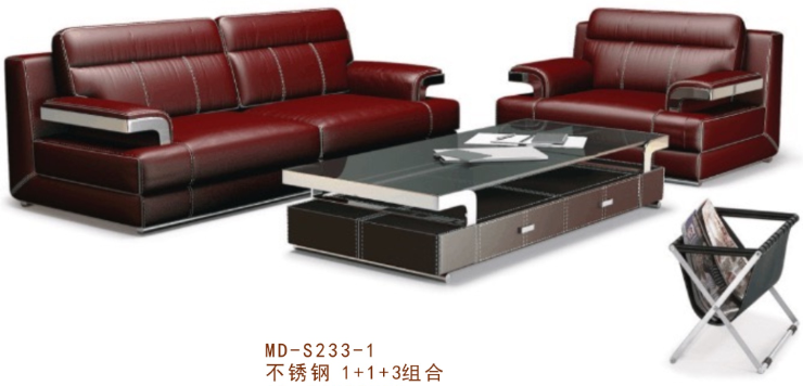 鑫銘東辦公沙發(fā)產品圖