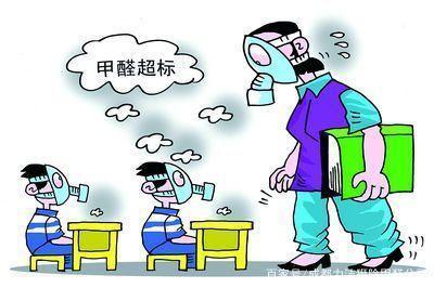 深圳辦公家具甲醛超標(biāo)怎么辦？